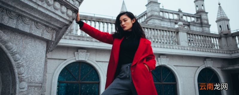 纯羊毛大衣怎么洗纯羊毛大衣的清洗方法