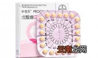 补佳乐的作用和功效 补佳乐的介绍