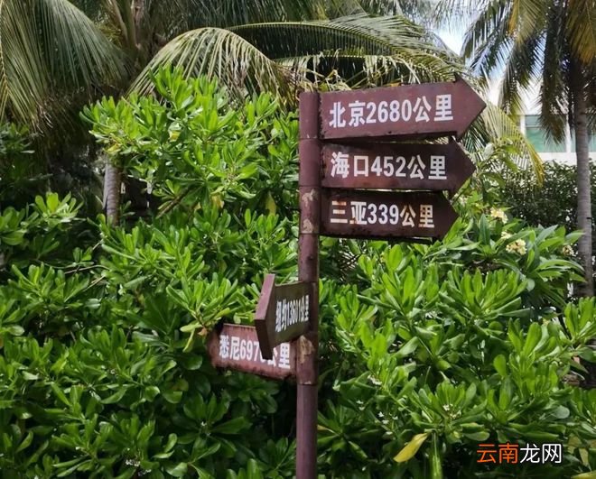 中国最霸气城市：坐拥8座机场，禁止外国人进入！