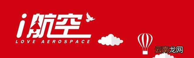 中国最霸气城市：坐拥8座机场，禁止外国人进入！