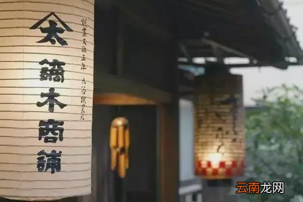 据说这是每个日本人梦想一生要去一次的地方！