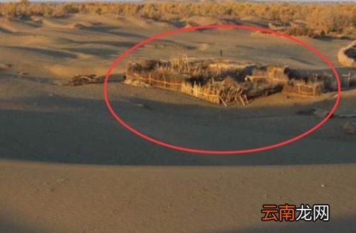 中国最“神秘”的村子，隐藏在沙漠中400多年，却从未被发现