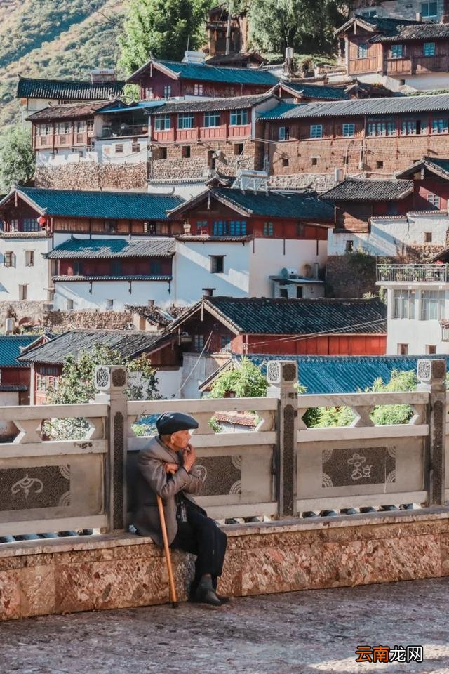 因为一座城，所以我们去了云南