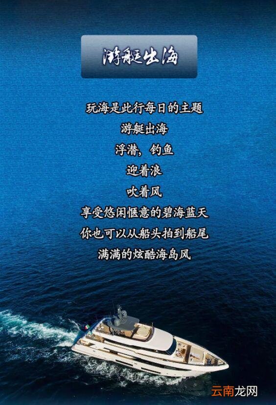 这个春节，我决定重新去一次海南