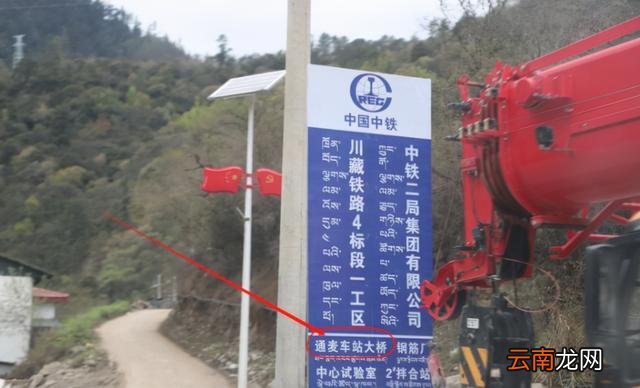 隐居在西藏景区6年的男子，做核酸后被劝返回家，为何不能隐居？