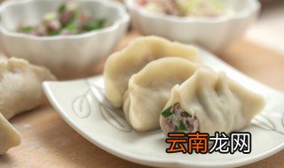 速冻饺子该怎么煮怎样算是煮好了 如何煮速冻饺子