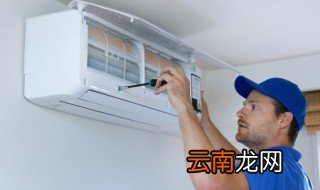 家用空调室内机怎么清洗 如何清洗空调室内机