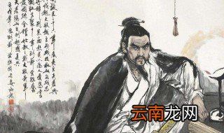 范蠡怎么读 范蠡释义