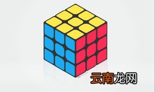 怎么转魔方复原 你知道吗