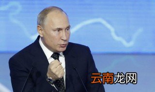 俄罗斯是什么党执政 统一俄罗斯党执政