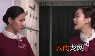 善良魔女传大结局 有情人终成眷属