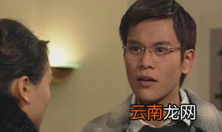 金石良缘粤语大结局 送给喜欢的你
