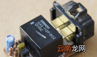 电喷摩托车全车有几个继电器 你知道吗