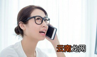 手机外放声音小怎么办 手机声音小怎么回事