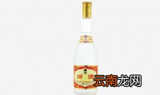 黄盖汾酒可以收藏吗 会产生“陈香”吗？