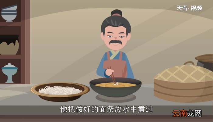 方便面是哪个国家发明的哪个国家发明了方便面