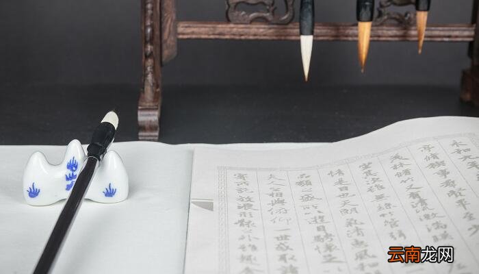 足是独体字还是上下结构的字 足是独体字吗