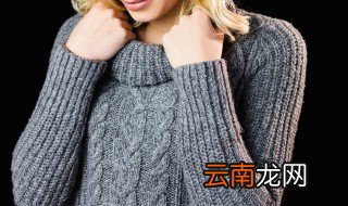 新毛衣扎人怎么办 3个方法巧处理