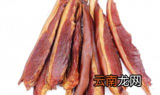 自晒腊肉怎样腌制 食神教你轻松制作美食