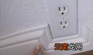 暗踢脚线如何施工 暗踢脚线需要怎样施工