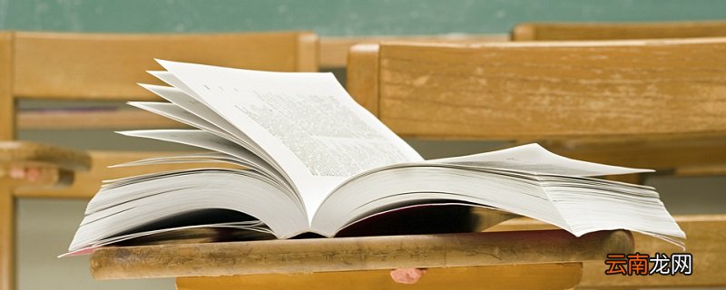 我与地坛是一本什么散文名作 我与地坛是一篇什么散文