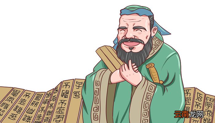 孔夫子搬家一一尽是书还是净是书 孔夫子搬家尽是书这是一条