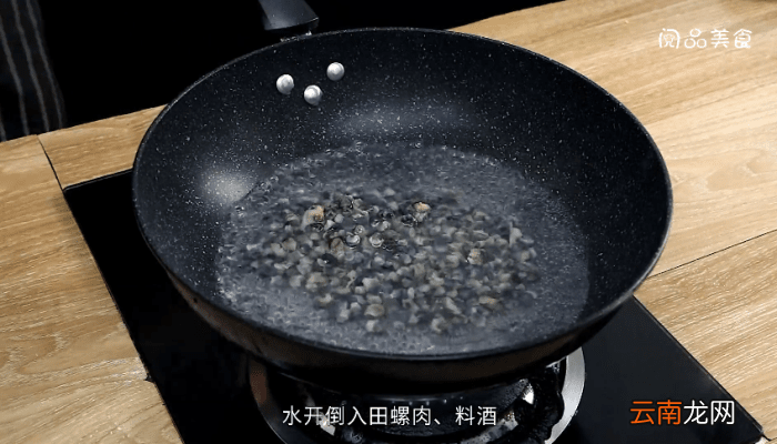 田螺炒酸豆角 田螺炒酸豆角的做法