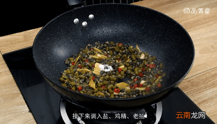 田螺炒酸豆角 田螺炒酸豆角的做法