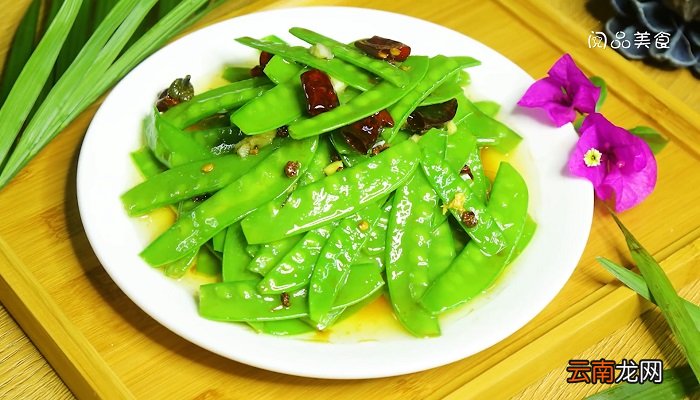 凉拌荷兰豆怎么做 凉拌荷兰豆