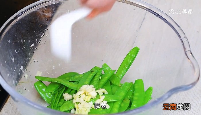 凉拌荷兰豆怎么做 凉拌荷兰豆