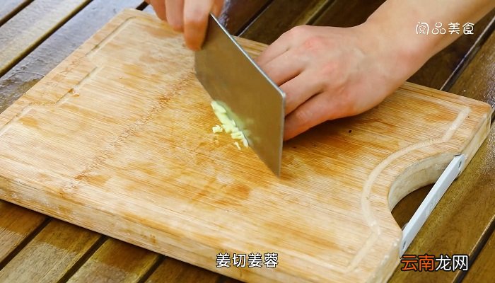 凉拌荷兰豆怎么做 凉拌荷兰豆