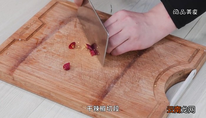 凉拌荷兰豆怎么做 凉拌荷兰豆