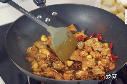 芋儿鸡的家常做法