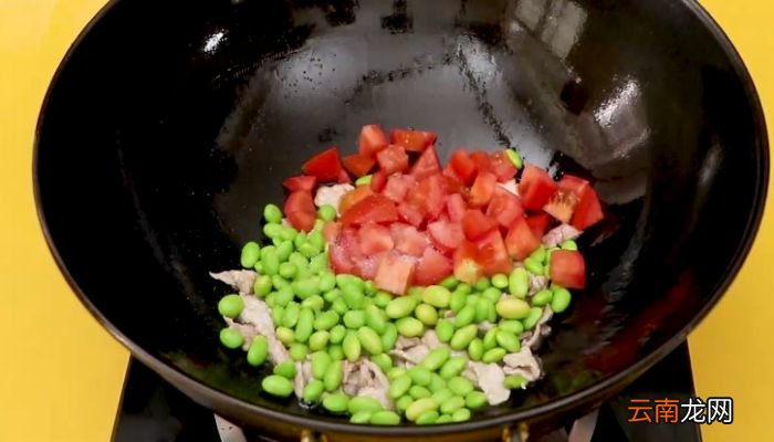 番茄青豆炒肉片做法番茄青豆炒肉片怎么做
