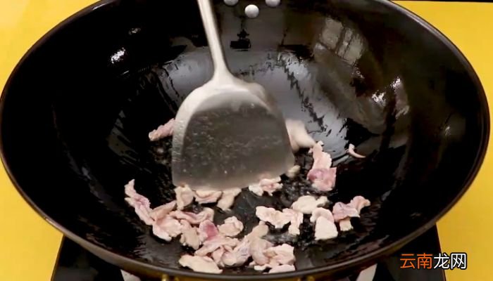 番茄青豆炒肉片做法番茄青豆炒肉片怎么做