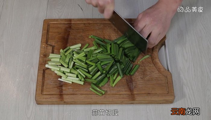 鸭肉炒蒜苗做法步骤 鸭肉炒蒜苗怎么做