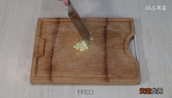 鸭肉炒蒜苗做法步骤 鸭肉炒蒜苗怎么做