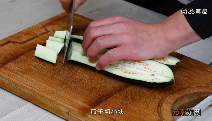 茄子切块加鸡蛋 茄子切块加鸡蛋做法