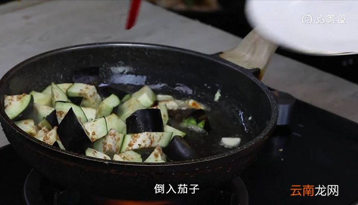 茄子切块加鸡蛋 茄子切块加鸡蛋做法