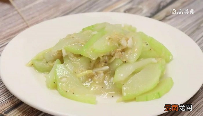 虾米焖节瓜 虾米焖节瓜怎么做好吃