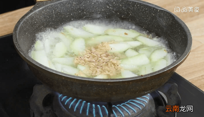虾米焖节瓜 虾米焖节瓜怎么做好吃
