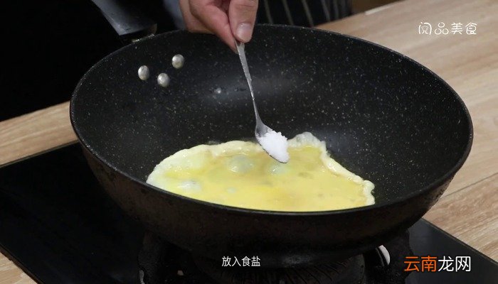包子馅的做法,包子馅的怎么做好吃