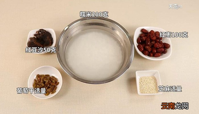 葡萄干糯米凉糕的做法 葡萄干糯米凉糕怎么做