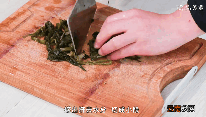 雪里蕻炒绿豆芽做法雪里蕻炒绿豆芽怎么做
