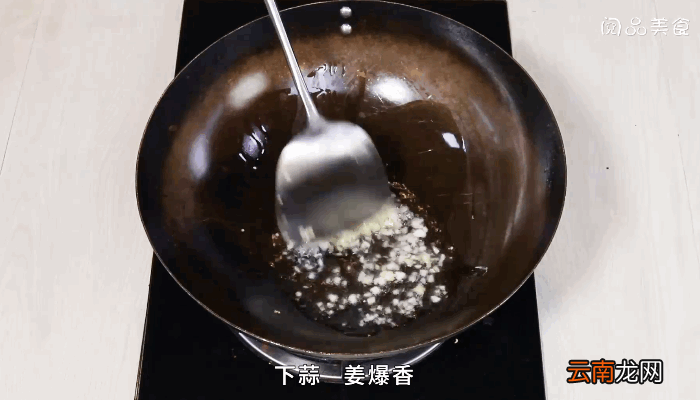 雪里蕻炒绿豆芽做法雪里蕻炒绿豆芽怎么做