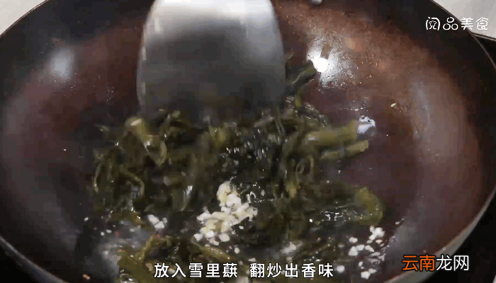 雪里蕻炒绿豆芽做法雪里蕻炒绿豆芽怎么做