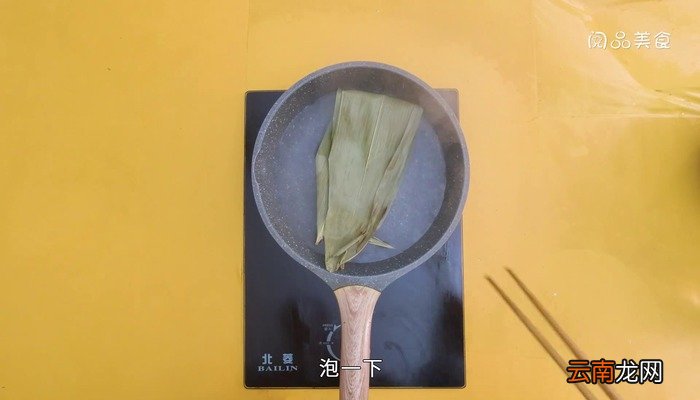 江米粽子的包法 江米粽子怎么包