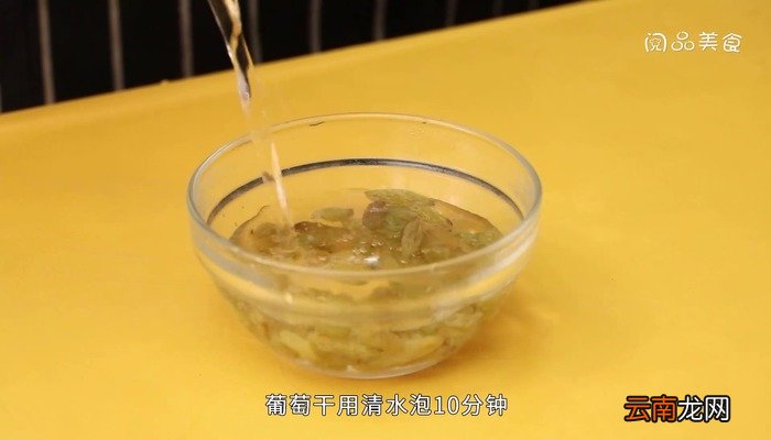 江米粽子的包法 江米粽子怎么包