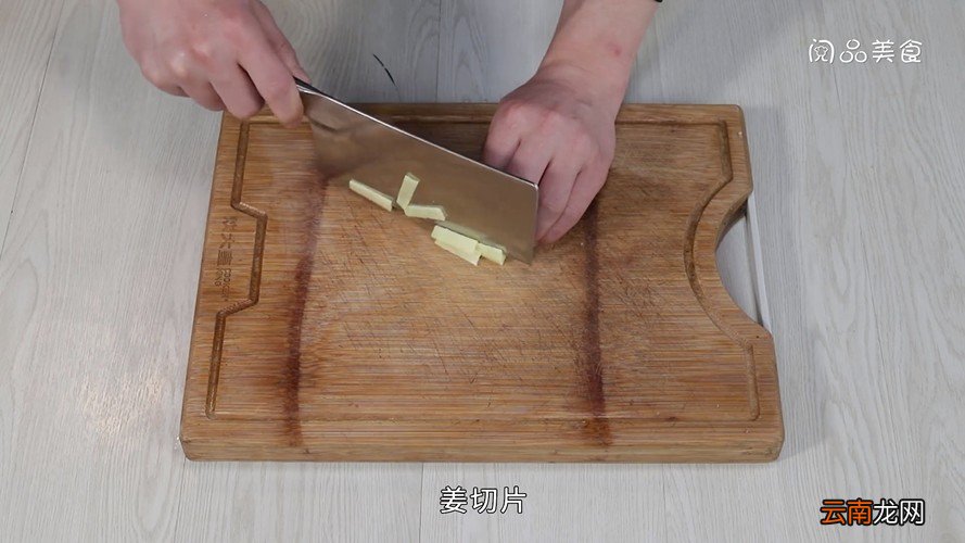 酸辣猪脚的做法 酸辣猪脚怎么做