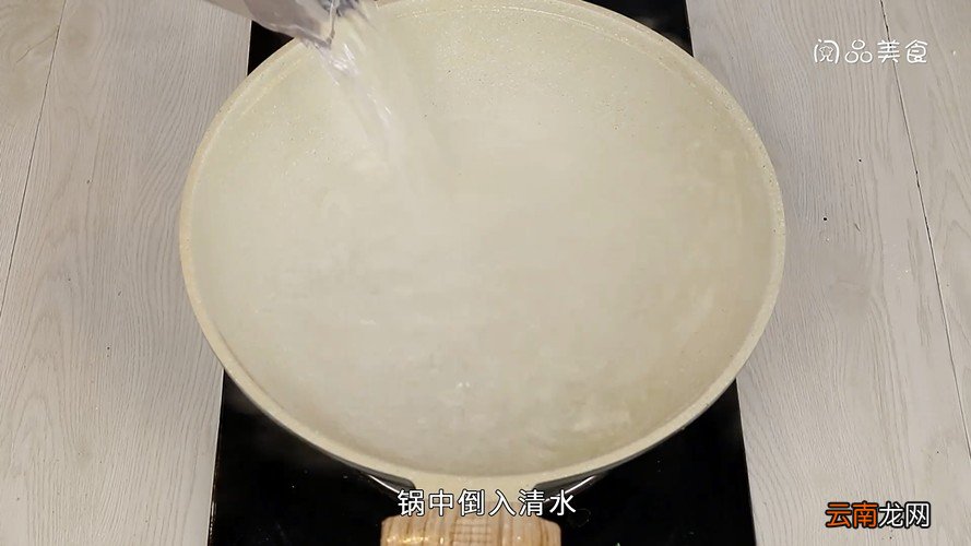 酸辣猪脚的做法 酸辣猪脚怎么做